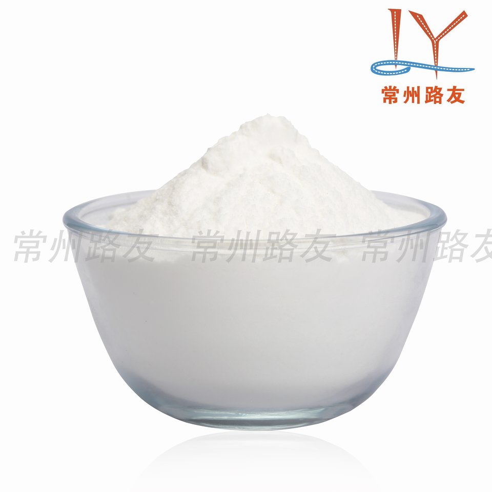 <b>溫拌劑</b>